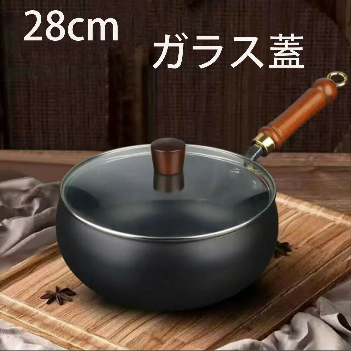 中華鍋 鉄手作り鉄鍋 焦げ付かない チ鉄製中華鍋 軽量 省エネ ガス代節約 錆びない 木柄 高級鉄製フラ..