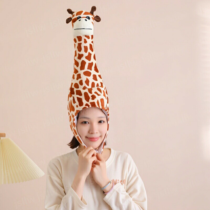 着ぐるみキャップ きりん キリン 帽子 着ぐるみ コスチューム 写真撮影用 小道具 コスプレ 変装 仮装グ..