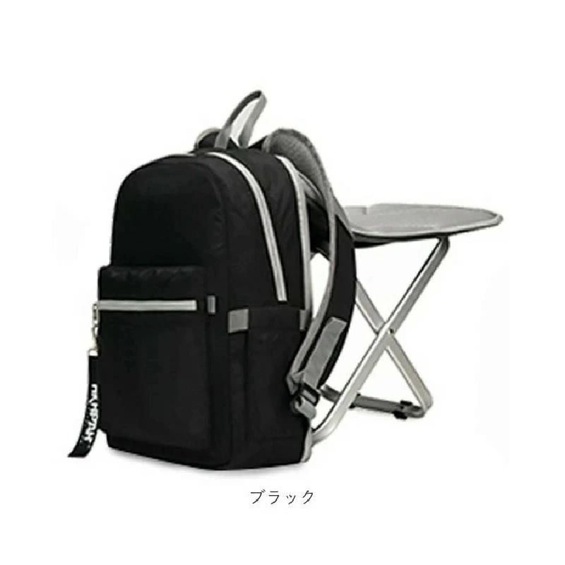 椅子付リュック デイパック リュック リュックサック バックパック バッグ バック 鞄 かばん カバン レ..