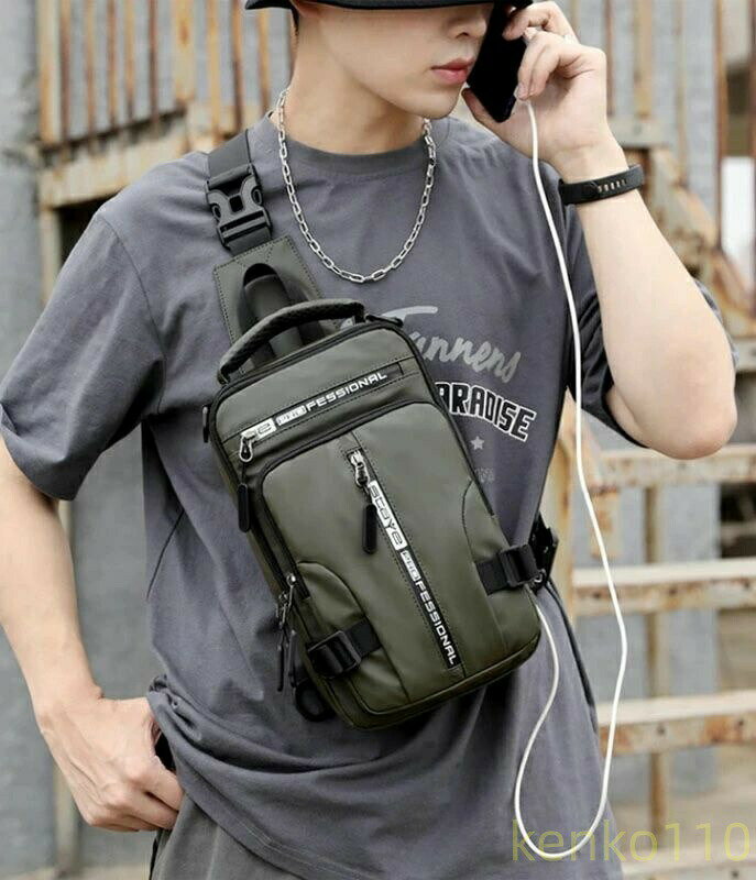 BWBJŷԾŹ㤨֥ܥǥХå  3way Хå 󥷥Хå ܥǥХå Фݤ ݤХå åå   ɿ ʥ USBݡդ iPadǼǽ » ž?פβǤʤ2,240ߤˤʤޤ