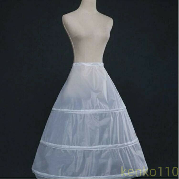 ウェディングパニエ ブライダル 花嫁ドレス用 結婚式 パニエふんわり 二次会 ワイヤー3本のパニエです ..