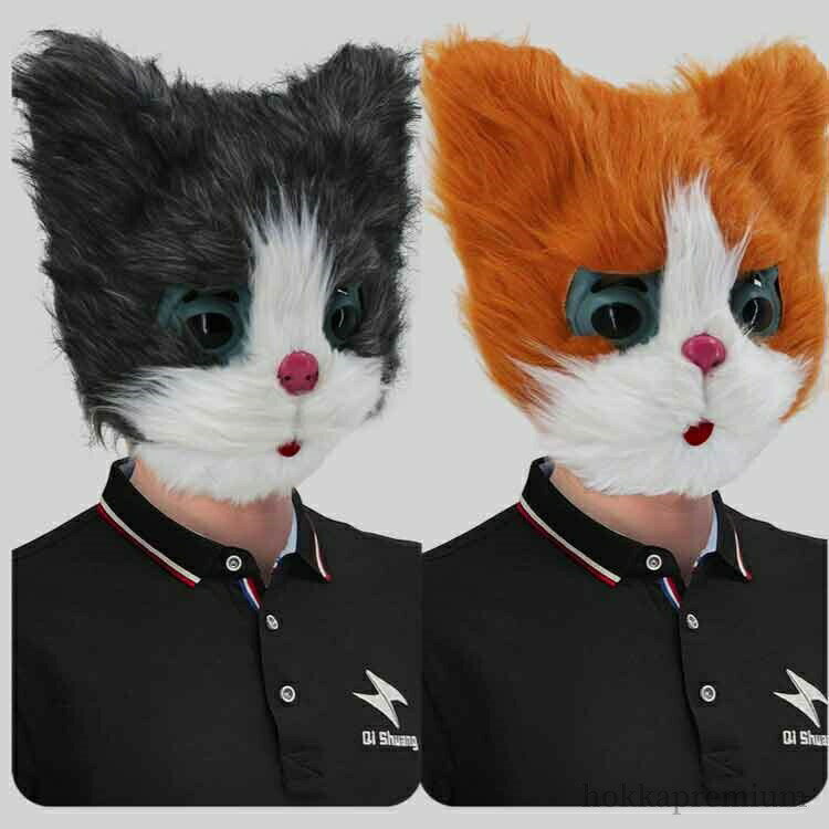 【送料無料】覆面 ペットショップ パーティーグッズ 変装グッズ キャット お面 衣装 仮装パーティー 動..