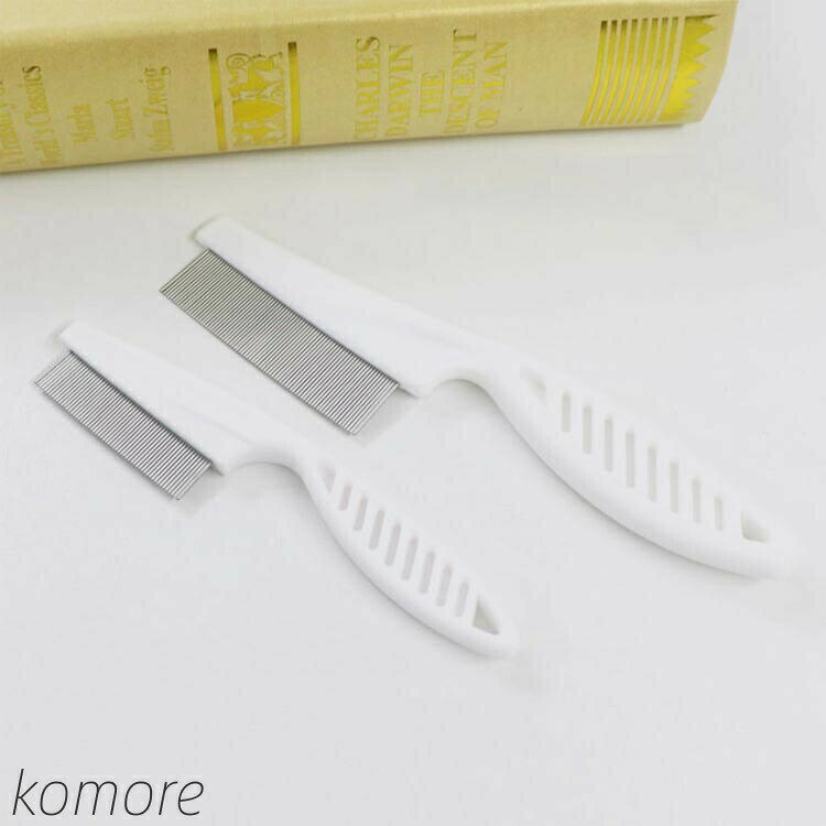 【送料無料】2点セット ペット用ブラシ 抜け毛取り ノミ取りグシ 毛取りコーム マッサージ ブラッシン..