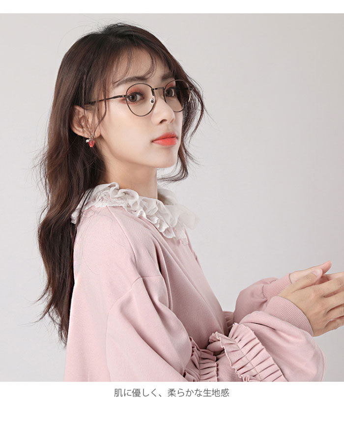 つけ襟 付け襟 レディース つけ襟 付け衿 フェイクカラー フリル シフォン ふんわり ゴム入り ホワイト ブラック 重ね着 レイヤード 冬新作