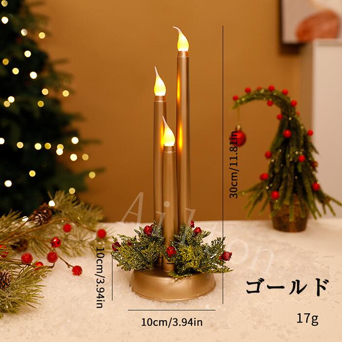 LED ɥ饤  Ӽ ꥹޥ ꥹޥʥ 󥰥ɥ饤 ɥ 󥿥  ϥ ꥹ...