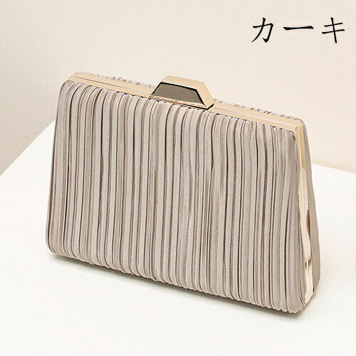 パーティーバッグ クラッチバッグ チェーン付き バッグ かばん 鞄 ショルダーバッグ 大人 ウエディングバッグ お呼ばれ 二次会 ハンドバッグ クラッチ キャバ 結婚式 謝恩会 披露宴 発表会 海外挙式 ピアノ 女子会 同窓会 発表会 エレガント 上品 成人式 手提げ 斜めがけ