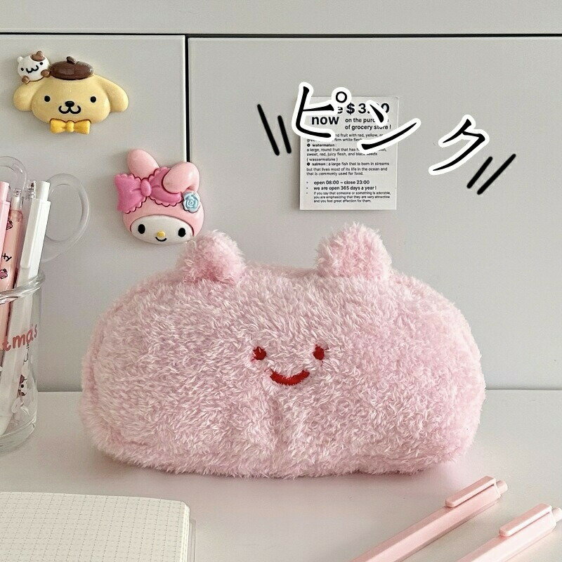送料無料 ペンケース もこもこ かわいい 筆箱 筆入れ ペン収納 ペン袋 筆袋 ペン入れ コスメポーチ 小物入れ ファスナー 小学生 中学生 高校生 収納ポーチ...