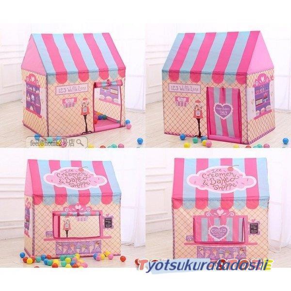 キッズテント キッズテントハウス 子供テント 折りたたみ式 プレイハウス 室内 子供テントハウス おうちキャンプ クリスマス プレゼント