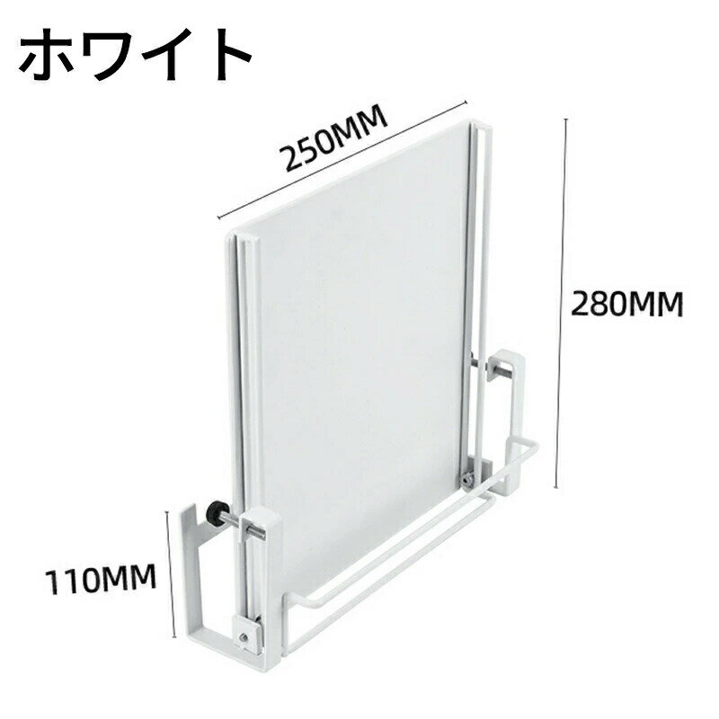 タオルハンガー キッチン タオルかけ キッチン 補助テーブル 折りたたみ式 25cm幅 タオル掛けタオルハ..