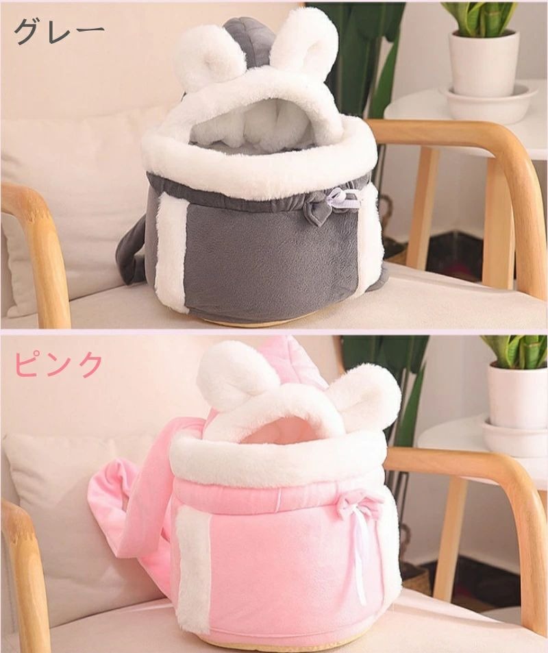 ペットスリング 抱っこ紐 猫バッグ スリング バッグ 冬 ペット 犬 猫 ドッグスリング 猫キャリー ペッ..