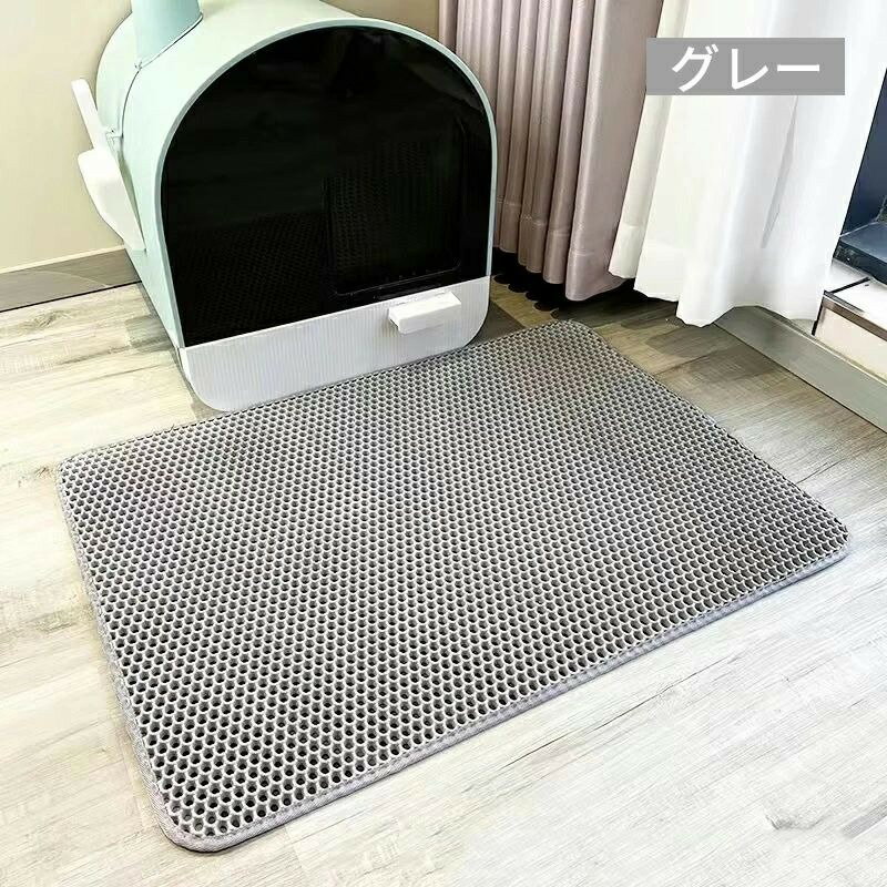 猫 トイレ用 砂取りマット 猫 トイレマット 猫用 猫砂キャッチャー 折り畳み式 犬 猫砂マット トイレマ..
