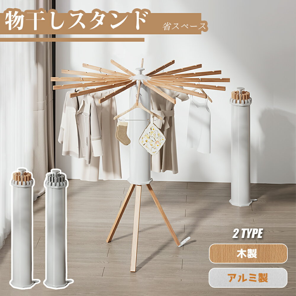 ʪ ѥ ޤꤿ ѥ饽뷿   ٥ ʪå ϥ󥬡 ʪ ƥ쥹 ʥڡ ʪ ž  ...