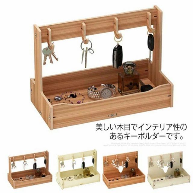 乐天商城 - キースタンド 木製 キーフック 玄関 鍵かけ スタンド 鍵置き スタンド キー置き 腕時計置き メガネ置き トレー ネックレス イヤリング アクセサリー 小物収納 卓上 ウッド 鍵 収納 省スペース 鍵置き場 ナチュラル おしゃれ 北欧 イ