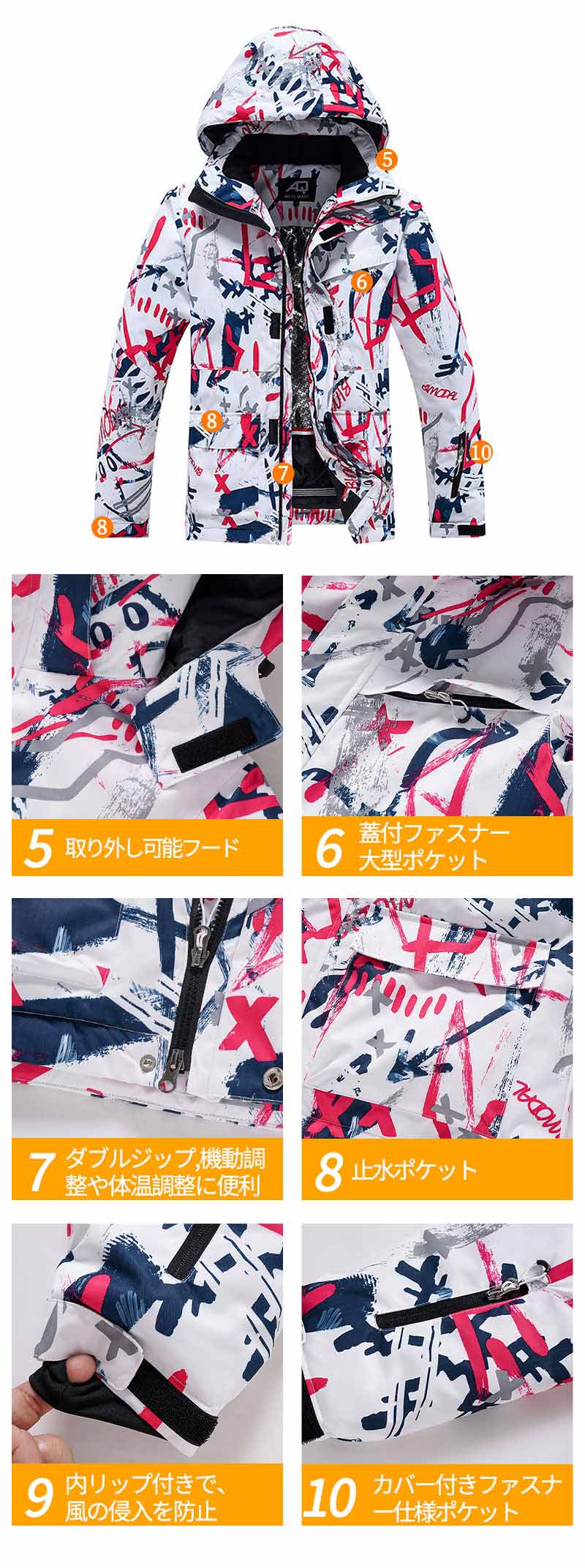 スノーボードウェア スノーウェアメンズ レディース 上下セット ユニセックス スキー スキーウェア ジャケット パンツ スノボー つなぎ 撥水 防寒 スノボウェア スノーボード 大きいサイズ ウエア おしゃれ かわいい 2