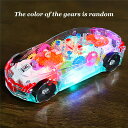 車のおもちゃ 透明レーシングカー カラフルな光 音楽付き 透明機械車 バッテリー駆動 自動ステアリング レースカー ミニカー おもちゃ 男の子 カートイおもちゃ...