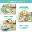 ベビージム ベビープレイマット 赤ちゃん おもちゃ 新生児 おもちゃ 音楽&ライト ピアノジム 知育玩具 出産祝い 男の子 女の子 プレゼント