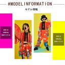 ダンス衣装 セットアップ チャイナ風 発表会 文化祭 キッズ 上下セット コスプレ子供用 おしゃれ 派手 和風 KIDS 赤 キッズ 子供用 春夏 大きいサイズ...