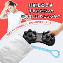 肩甲骨はがし ピロー 肩胛骨はがしピロー 肩胛骨はがし 肩甲骨 ツボ押し ストレッチ 背中 腰 首 健康器具 健康グッズ ストレッチバンド 付き