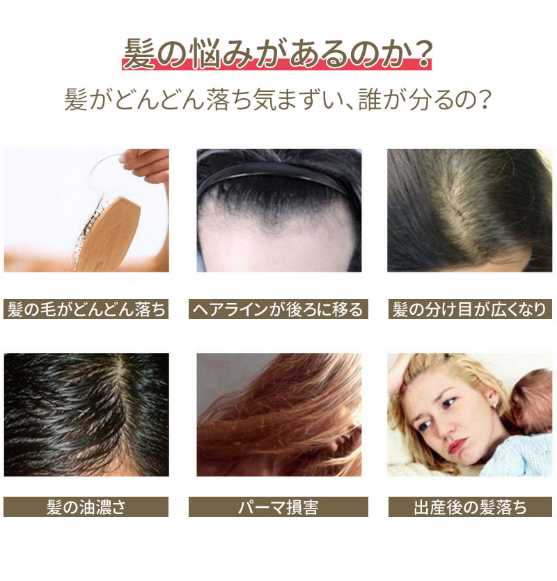 電動頭皮ブラシ 頭皮マッサージャ 温熱 振動 温熱赤外線LED搭載 光エステ 髪対策 ヘアブラシ 頭皮エステ 美容家電 抜け毛対策 美容機器 男女兼用 プレゼント 敬老の日