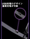 発光LEDメガネ 考える姿メガネ LED光仮面 犯人追跡メガネ コスプレ道具 コスプレ小物 変身/お祭り/パーティー/ハロウィン/仮装大会/クリスマス/新年会/学園祭