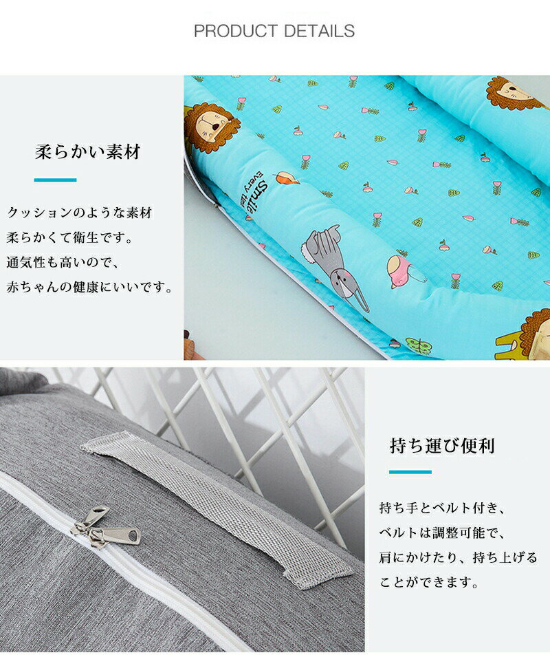 �٥åɥ���٥å� �ޤꤿ���� �٥ӡ��٥å� �ޤꤿ���ߥ٥å� ź�����٥å� �������٥å� ���֤��ɻ� ����Ĵ��� ���λ� �ˤλ� �֤���� ����ѥ��� �������Ӥ䤹�� ������ǽ ž���ɻ� �л��ˤ� �ץ쥼��� �������ѿ���