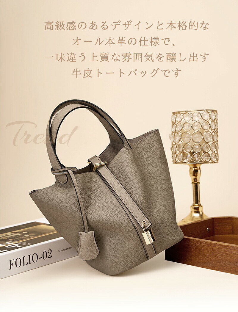 乐天商城 - 本革 バッグ レディース トートバッグ レザー セレモニー 小さめ 軽量 かわいい 入学 卒業 ママスーツバッグ プレゼント ギフト 鞄 女性 本革キューブバッグ mmサイズ キューブ バッグ レザー 鞄 バック ハンド 通勤 卒園 入園
