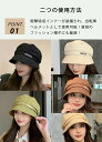 ヘルメット 自転車 おしゃれ 女性用 秋冬物新作 大人用 帽子型ヘルメット レディース バケットハット型 ヘルメット UVカット 防寒 あったか 厚手 バケットハット 蒸れない 落下防止 秋 冬 防災用品 ふわふわ 高校生 自転車用ヘルメット 防風紐付