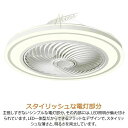 シーリングファンライト led モーター シーリングライト おしゃれ