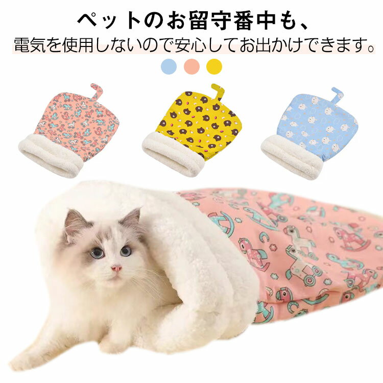 �դȤ� ǭ �ޥå� ���� �٥å� �ڥå��� �ޥ������ե����С� �ɴ��к� ���ä������� �ڥåȥ٥å� �ߤ��к� �������� ǭ �ڥåȥ٥å� �� �դȤ� ǭ��ưʪ