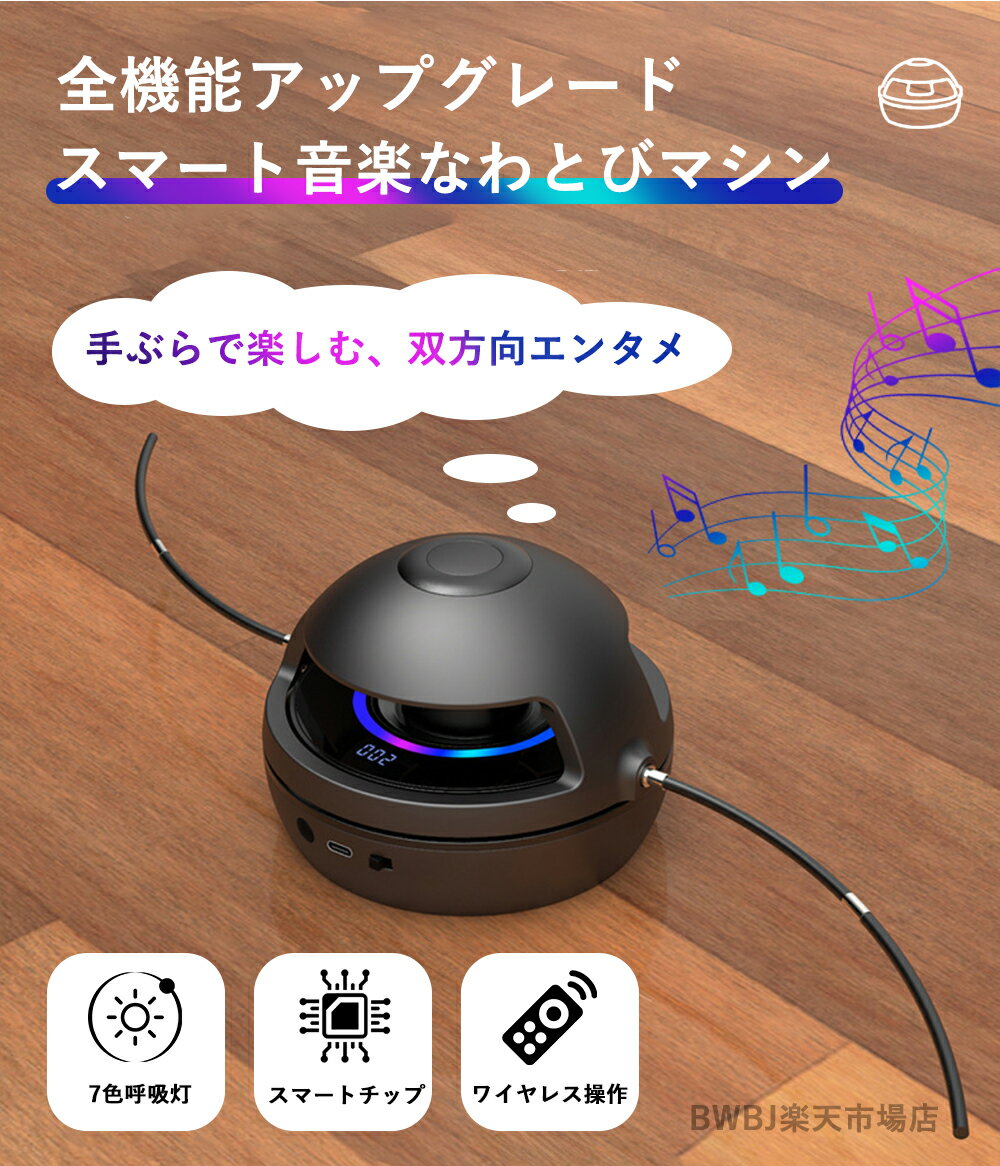 ��ư��ķ�� �ʤ�Ȥ� ��ư��ķ�ӵ� ��ư��ž 10��®��Ĵ����ǽ ���֥�ʤ�Ȥ� ��ư������� ��⥳���դ� USB���ż� �Ҷ��� ����� ��ư��� ���� ���� ������������ ���å� ͭ���Ǳ�ư �ڥȥ� �������å� �ƻҳ�ư ���ݡ��� �ץ쥼���