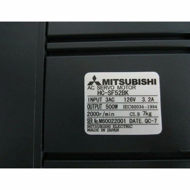 新品【 ★送料無料 】MITSUBISHI 三菱電機 HC-SF52BK サーボモーター【6ヶ月保証】