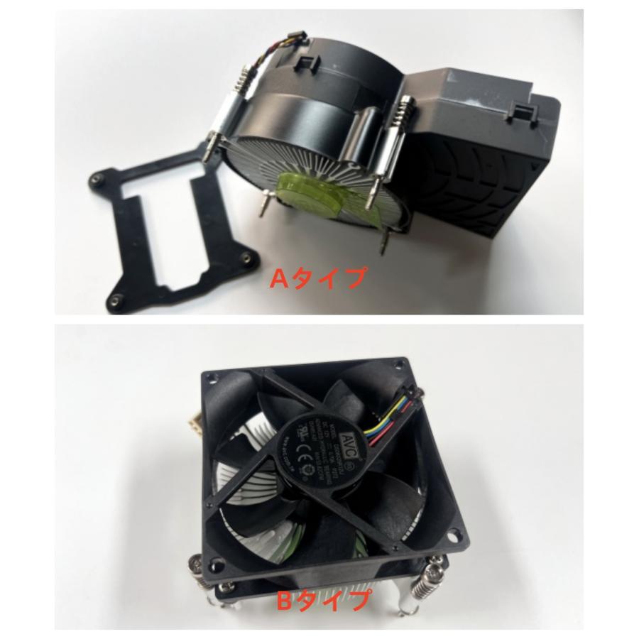 Genuine New DELL OptiPlex 3050 3060 3070 3080 3090 5050 5060 5070 5080 5090 7050 7060 7070 7080 7090 SFF CPU Cooler Fan Repair