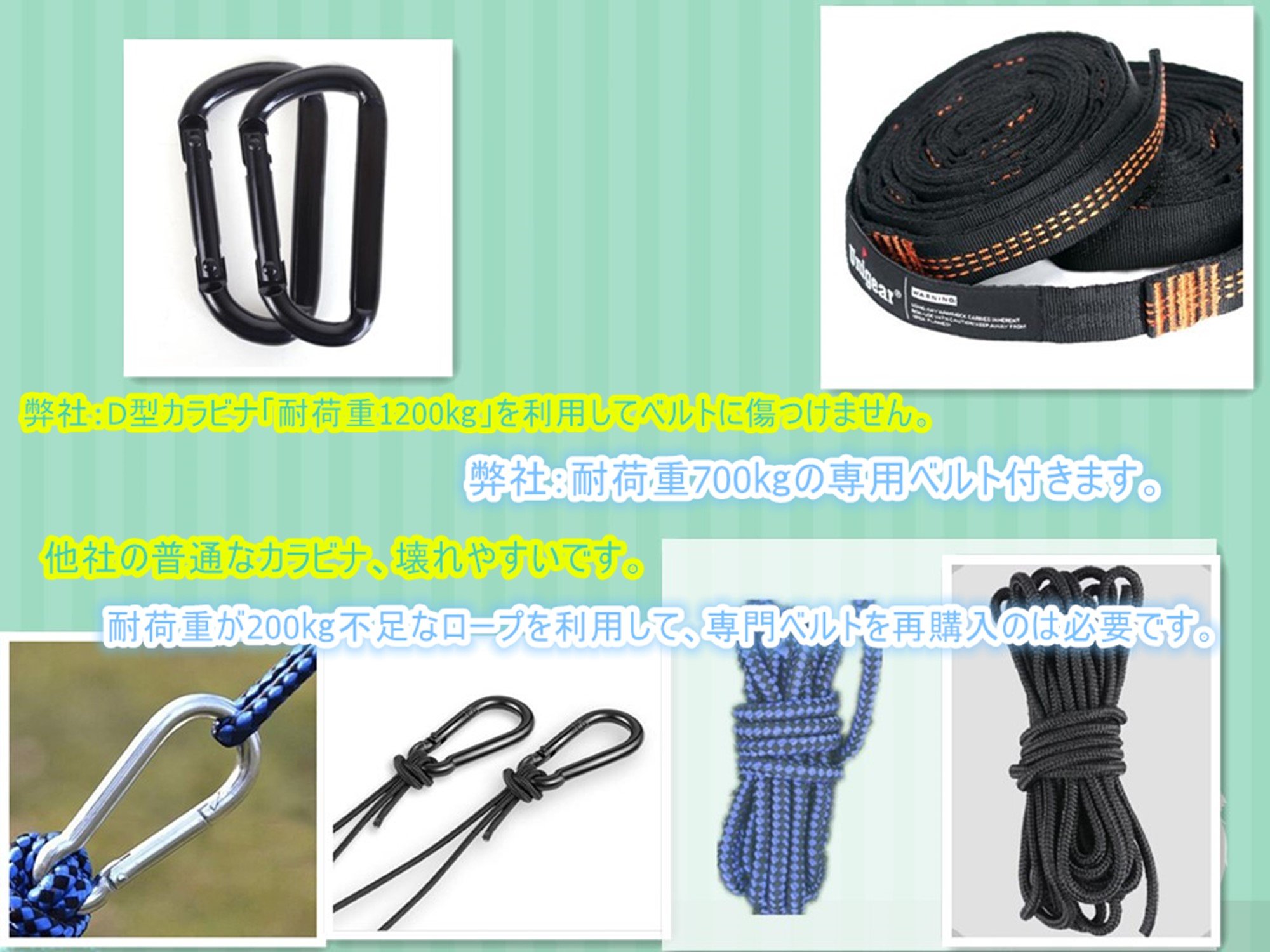 Unigearハンモックパラシュート専用ベルト付き超広い超軽量2人用余裕がある5色275times;165cm耐荷重350kg室内アウトドアキャンプ公園三人用コンパクト部屋風通し良く涼しいサラサラ肌触り良い高耐久安心通気速乾丈夫安全カラビナ付き