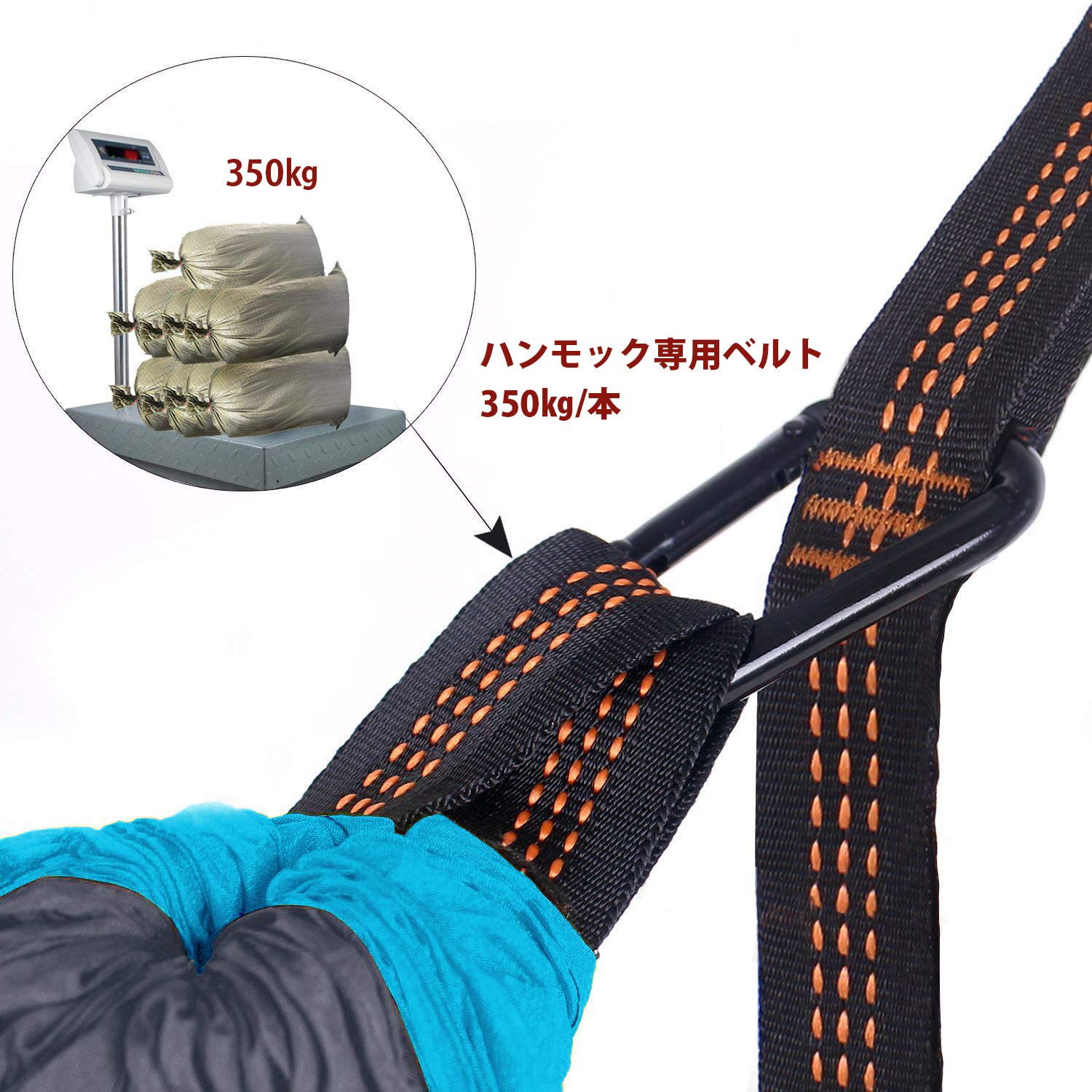 Unigearハンモックパラシュート専用ベルト付き超広い超軽量2人用余裕がある5色275times;165cm耐荷重350kg室内アウトドアキャンプ公園三人用コンパクト部屋風通し良く涼しいサラサラ肌触り良い高耐久安心通気速乾丈夫安全カラビナ付き
