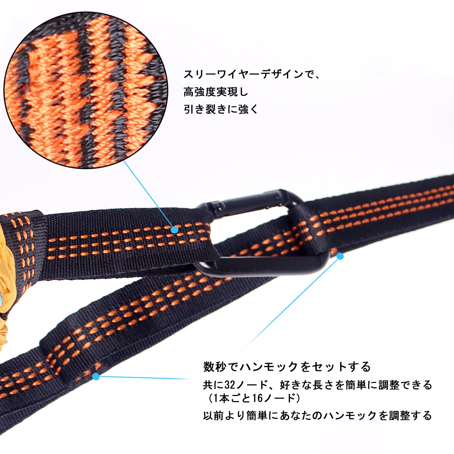 Unigearハンモックパラシュート専用ベルト付き超広い超軽量2人用余裕がある5色275times;165cm耐荷重350kg室内アウトドアキャンプ公園三人用コンパクト部屋風通し良く涼しいサラサラ肌触り良い高耐久安心通気速乾丈夫安全カラビナ付き