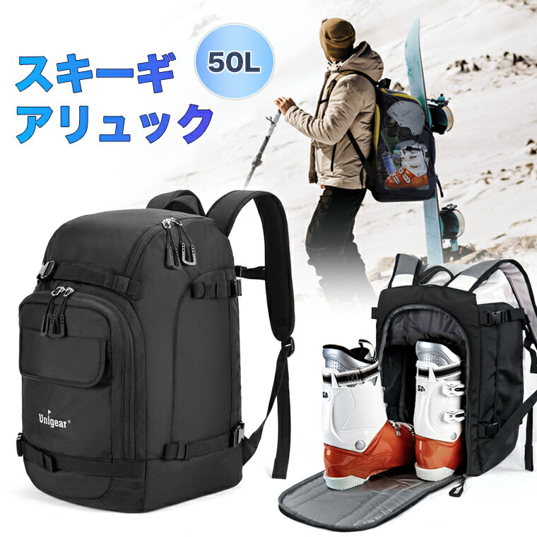 楽天市場】スノーボード バックパック(スポーツ・アウトドア)の通販 楽天市場】スノーボード バックパック(スポーツ・アウトドア)の通販