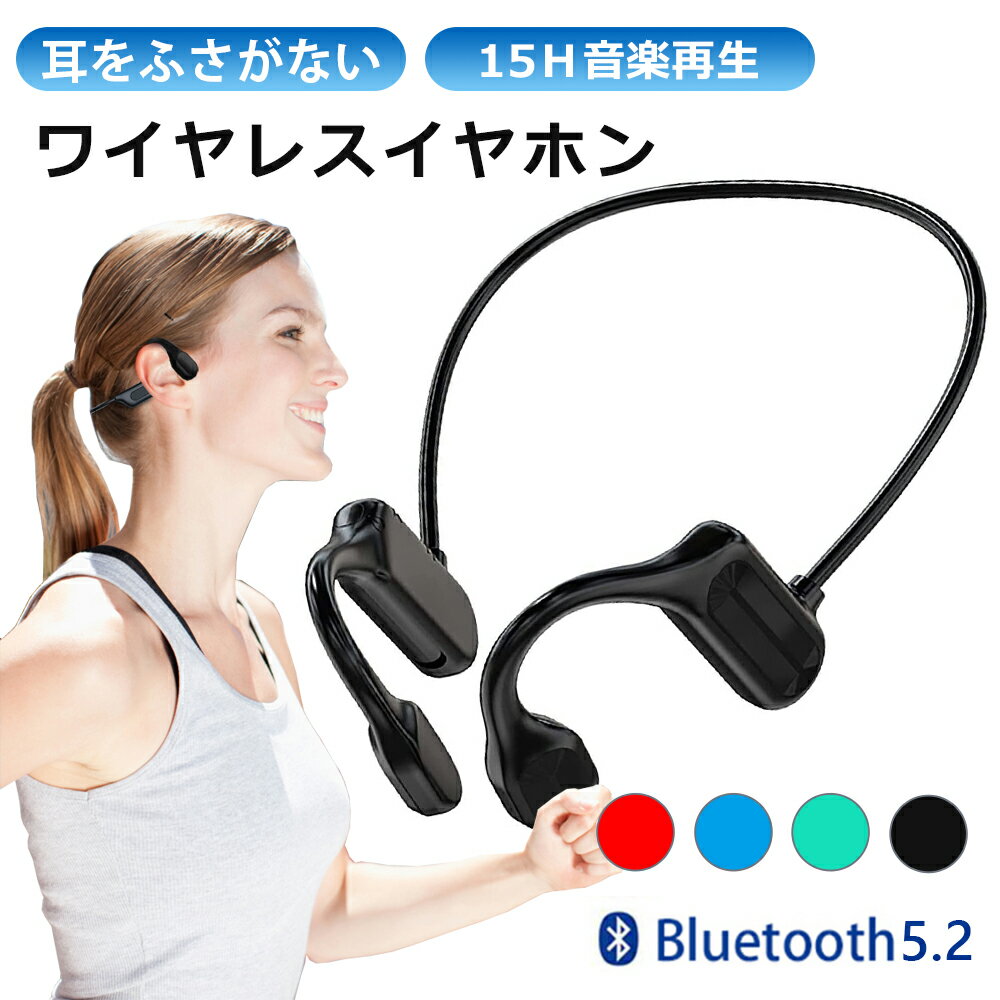 ANC搭載完全ワイヤレスイヤホン ALFOX（Bluetooth 5.3 + 35dBまでノイズキャンセリング） 最新Bass Boost重低音技術/マルチ音楽モード搭載/最大24時間音楽再生/10MMドライバー/IPX5防水規格/cVc8.0通話ノイズリダクションイヤホン切り替え