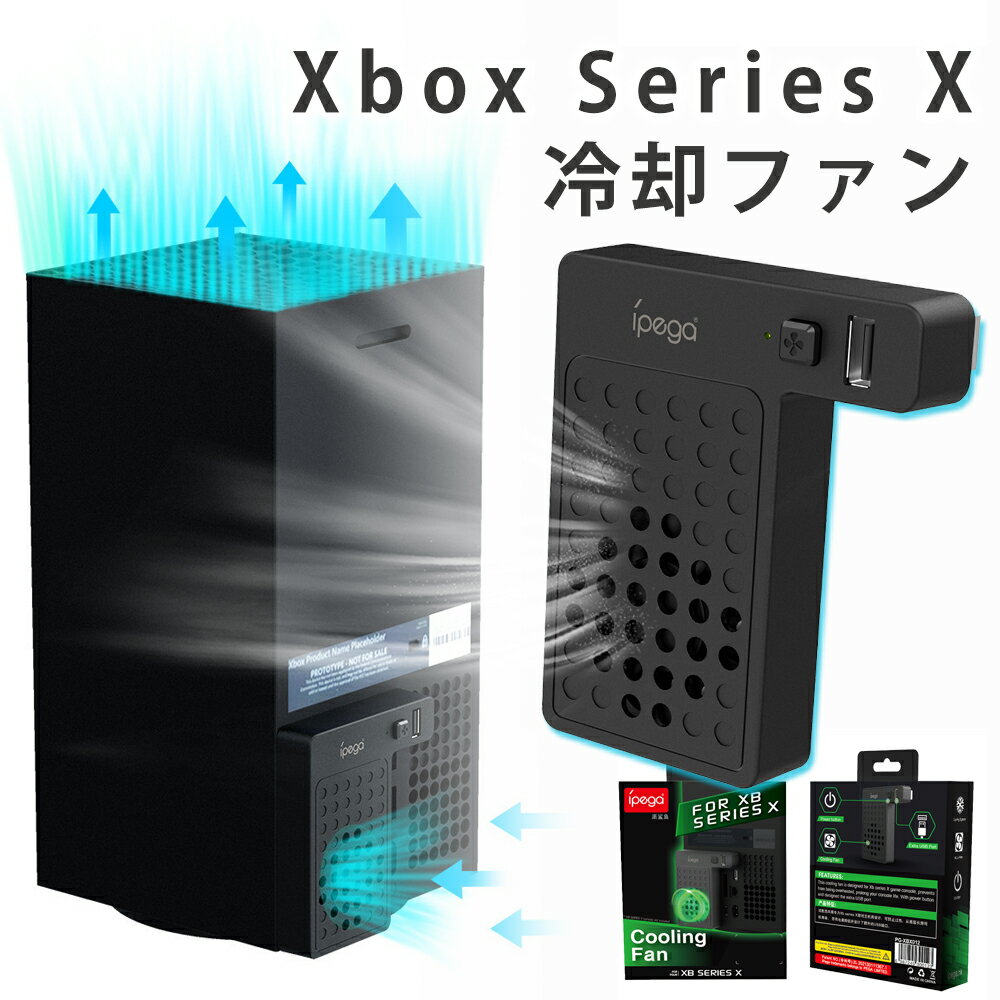  б Microsoft ൡ(ַ Xbox Series X  Xbox Series x Ǯե usb ...