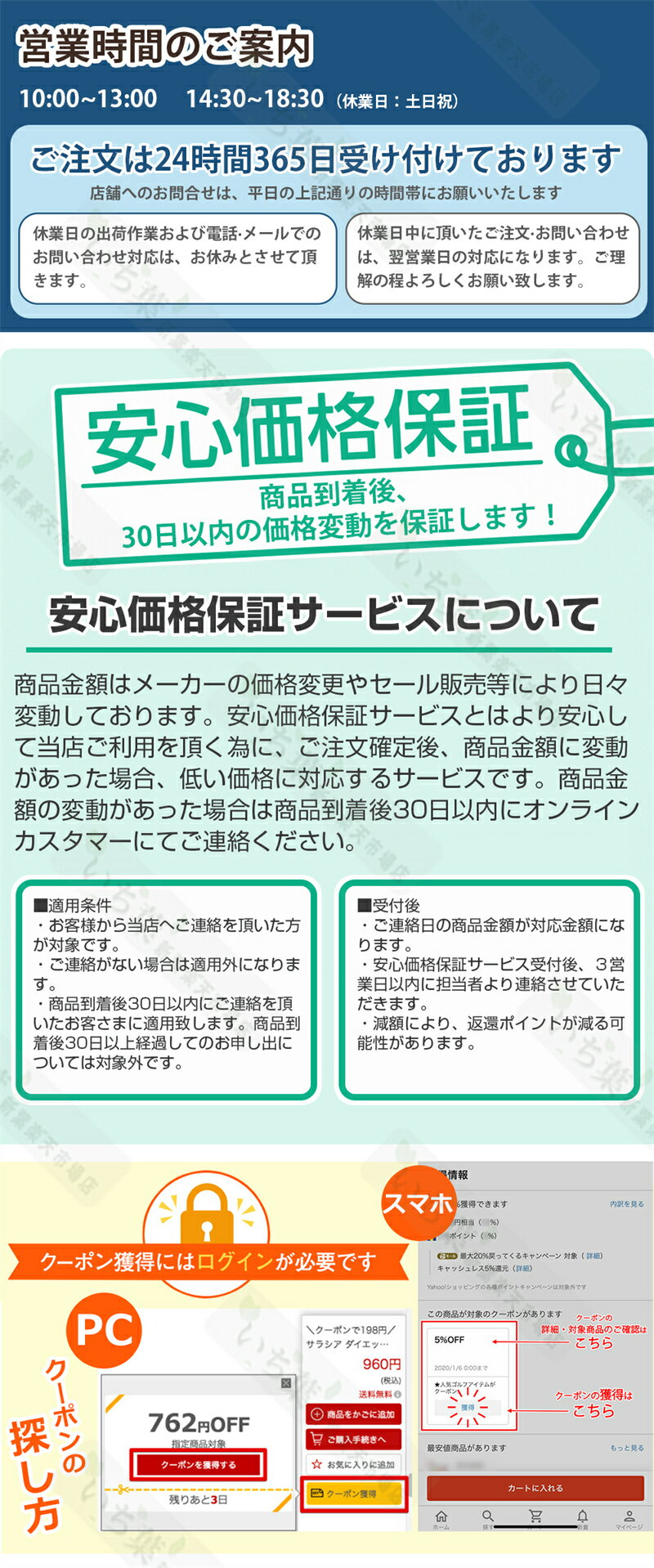 【今日全店限定240円OFFクーポン】揉み玉付き ウォーマー 家庭用マッサージ 足マッサージ器 正転 反転 3レベル 温熱機能 足首 ふくらはぎ フットマッサージャー マッサージ機 ふくらはぎ 足マッサージ 足裏 20つもみ玉 指圧 タイマー プレゼント 実用 父の日 母の日 敬老の日 2