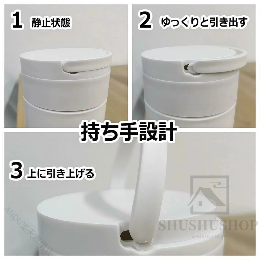 ポータブル電気ケトル 電気水筒 携帯性 小型 軽量 500ml 4段階温度設定 保温機能 ...
