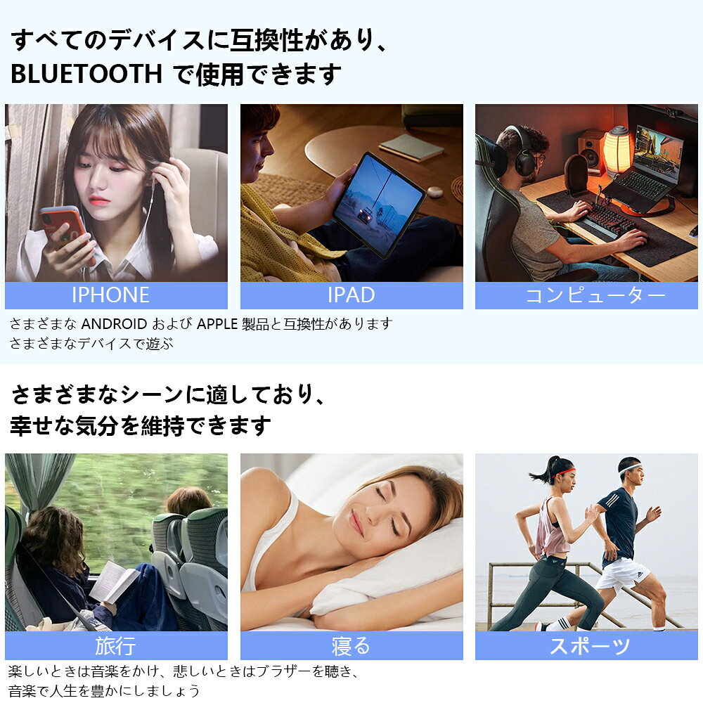 ワイヤレスイヤホン bluetooth 無線イヤホン ブルートゥース イヤホン 高音質 EDR...