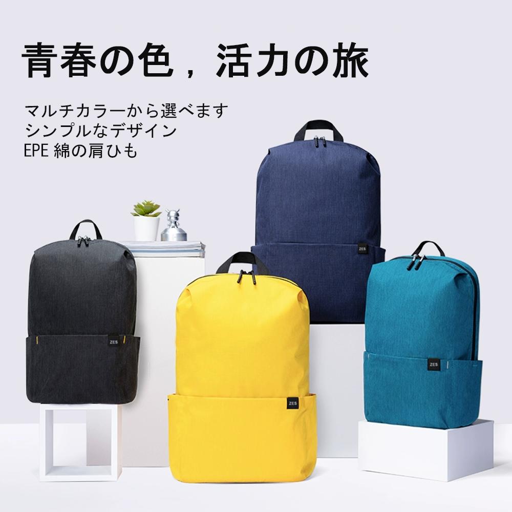 【クーポン配布中】 ビジネスリュック 男女兼用 リュック カバン メンズ レディー...
