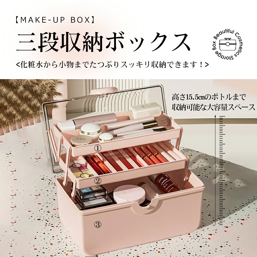 �ᥤ���ܥå��� ������Ȣ �Х˥ƥ������� ���ѥ����� ���ѥХå� �����ʼ�Ǽ �ᥤ�� ��Ǽ ������ܥå��� ����ѥ��� ����ץ� ������ ���������� ����Ǽ ������ �ᥤ�� ������ �ܥå��� box ��ʪ��Ǽ ���� ������ �������� ��ʪ���� ���� ������� �İ��� �ץ쥼���