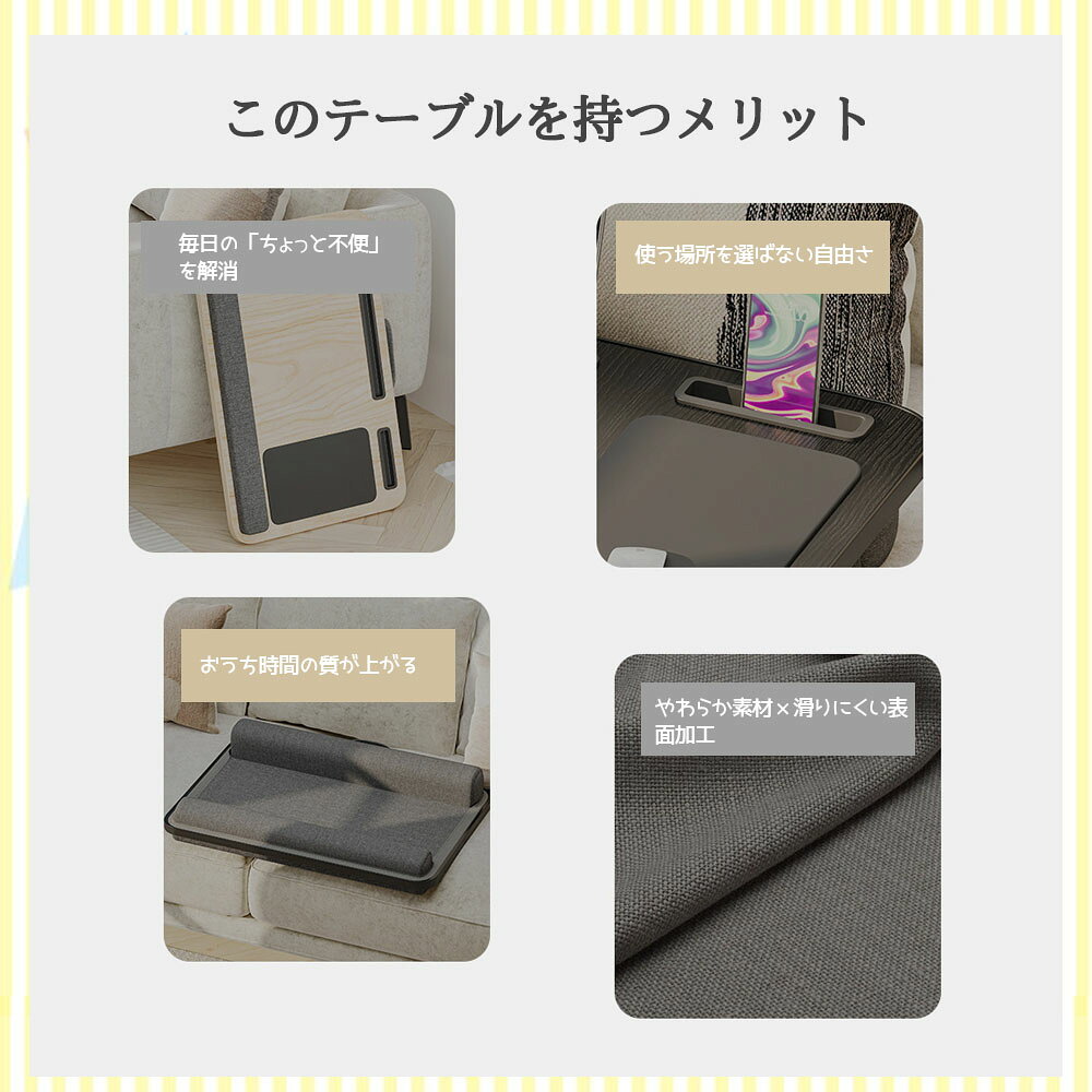 膝上テーブル クッションテーブル ラップデスク 55×34cm ノートパソコンデスク マウスパッド付き スマホスタンド タブレット ひざ上テーブル ラップトップテーブル ノートPC台 ソファ ベッド 車内 テレワーク 在宅ワーク 持ち運び 取っ手付き 多機能 膝上デスク 木目 xiwu-10001146 西屋shop サンプル画像2