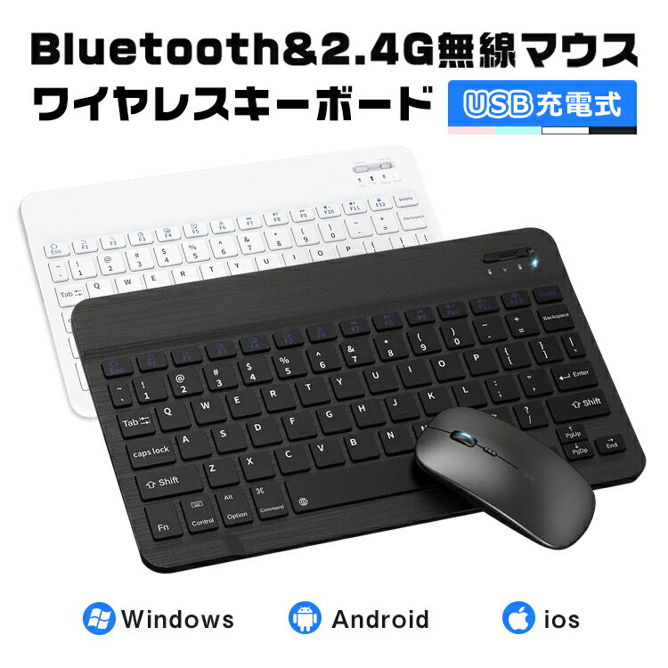 【訳あり 新品】マウス付きキーボード ワイヤレス 無線 中型 4ボタン ブルーLED メンブレン ブラック SKB-WL34SETBK サンワサプライ ※箱にキズ、汚れあり