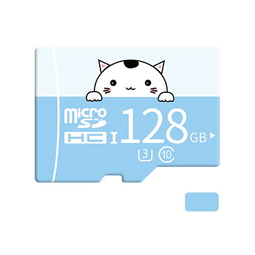 【送料無料】sdカード 128gb micro UHS-I Class10 microSDXC 高速 記録用 カメラ用 大容量 データ転送 デジカメ スマホ カメラ ターブレッド パソコン ドラレコ ドライブレコーダーなど対応