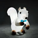 ネクタイリス 白いリス LEDイルミネーション りす モチーフ(長さ52cm)