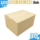 100サイズ ダンボールA(段ボール30枚セット) 425×315×245 送料無料!(北海道・沖縄・離島は除く) 引っ越し 宅配 段ボール ダンボール箱 引...