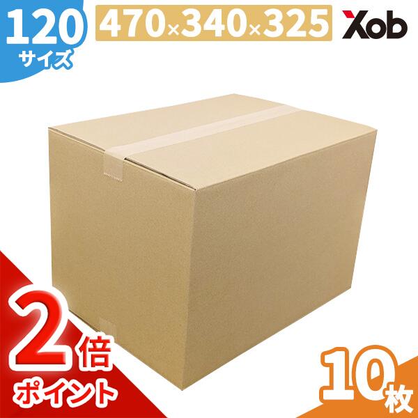 楽天市場】ダンボール 120サイズ 20枚の通販 楽天市場】ダンボール 120サイズ 20枚の通販
