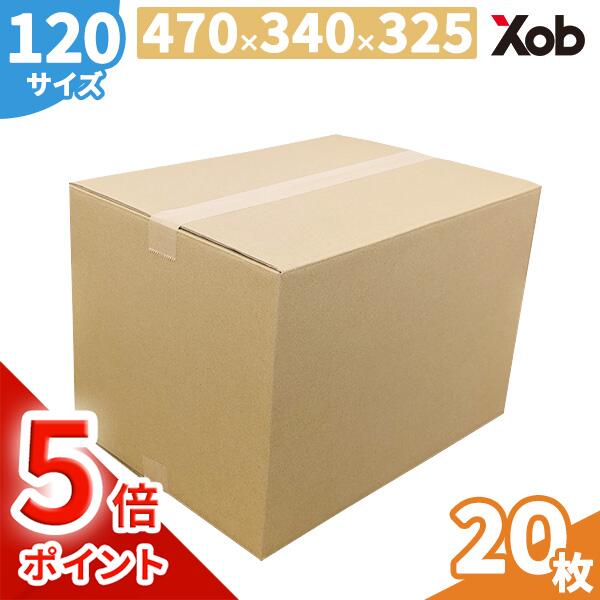 楽天市場】ダンボール 120サイズ 10枚 送料無料の通販 楽天市場】ダンボール 120サイズ 10枚 送料無料の通販